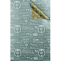 Christmas Double Sided Gift Wrap 7A5603 (250m x 70cm)
